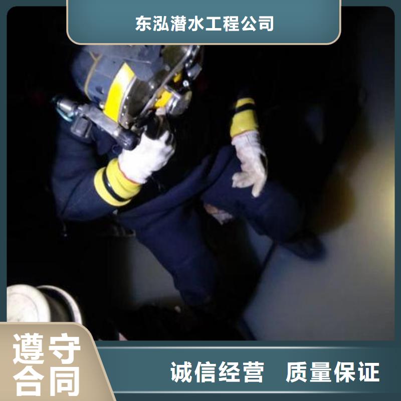 拼装打捞船潜水堵漏放心