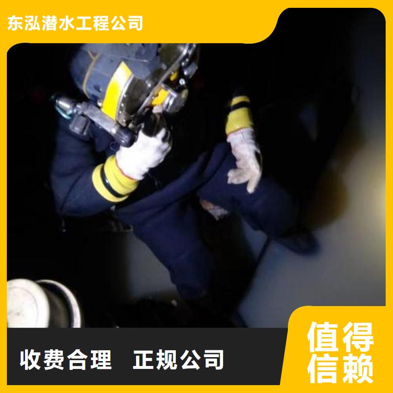 拼装打捞船水下焊接快速响应