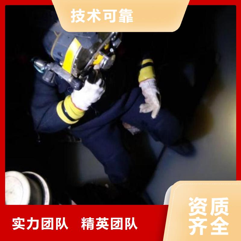 【拼装打捞船】,潜水作业施工实力商家