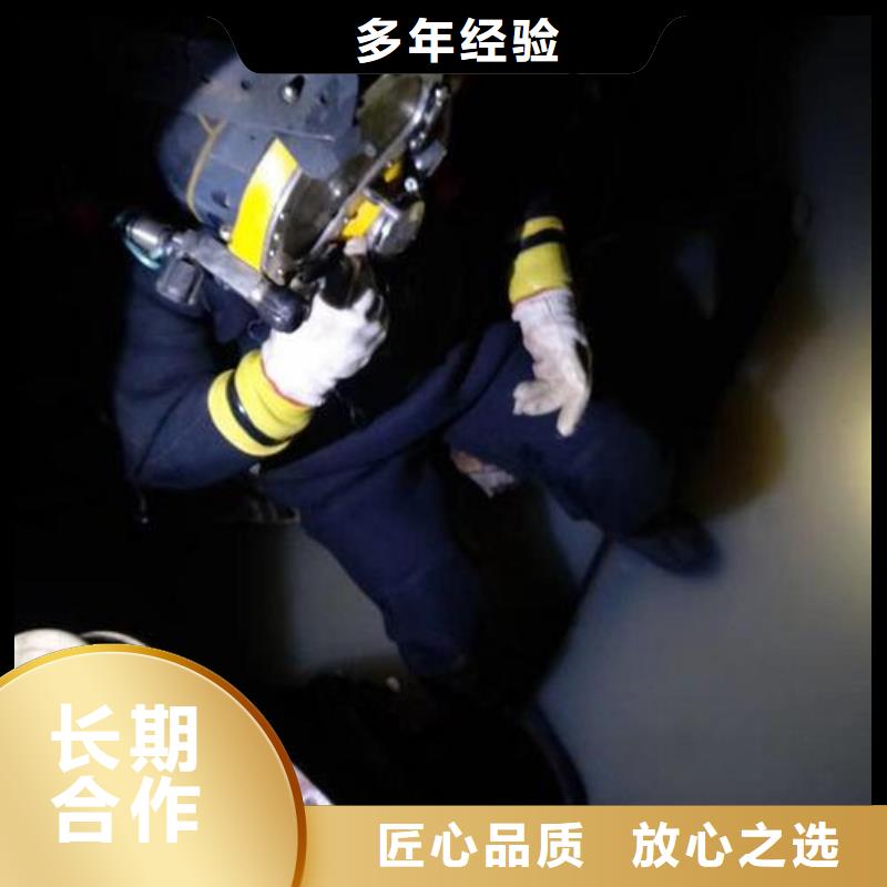 拼装打捞船潜水堵漏放心