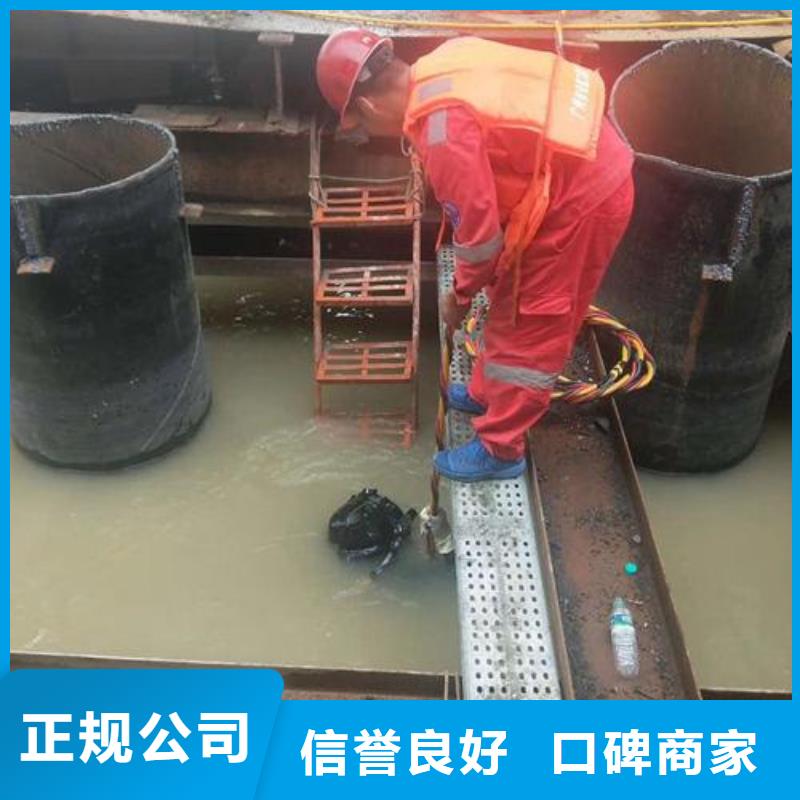 【拼装打捞船】,潜水作业施工实力商家