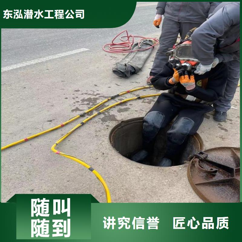 【拼装打捞船】水下淤泥清理口碑公司