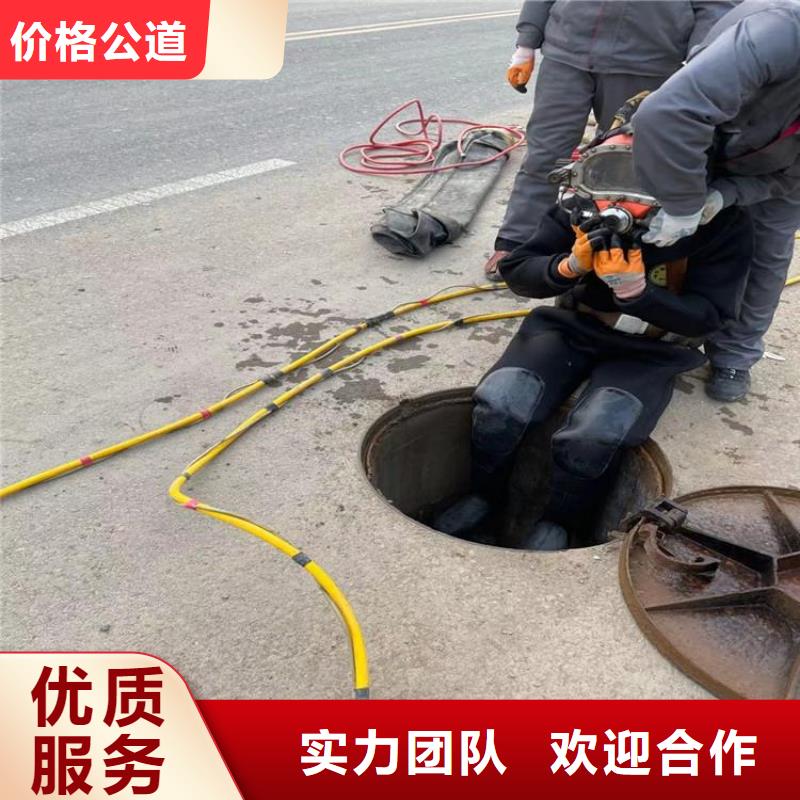 拼装打捞船潜水堵漏放心