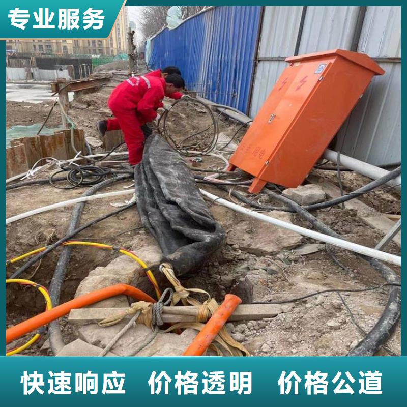 拼装打捞船水下焊接快速响应