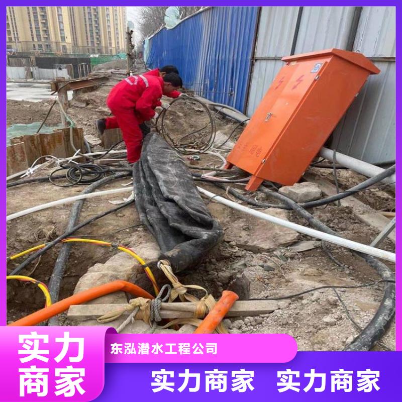 【拼装打捞船】,潜水作业施工实力商家