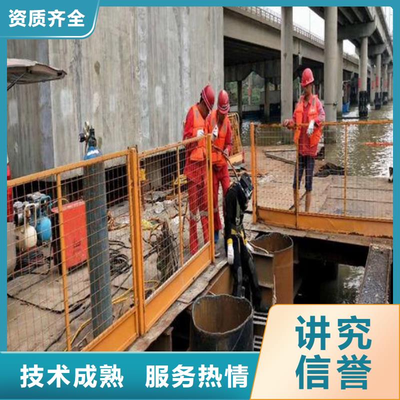 【拼装打捞船】,潜水作业施工实力商家