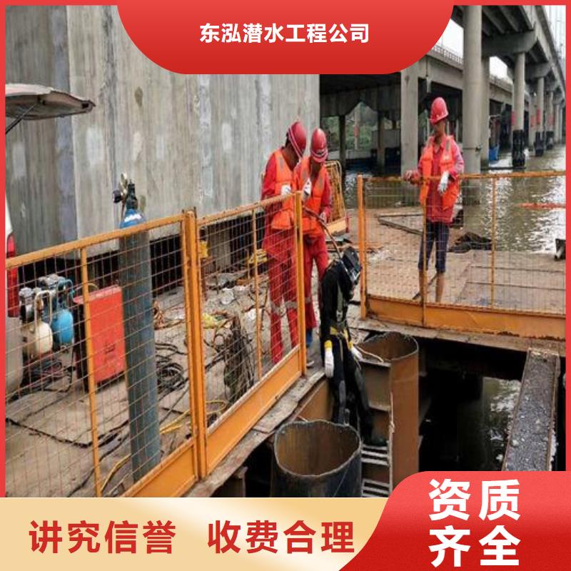 拼装打捞船潜水堵漏放心