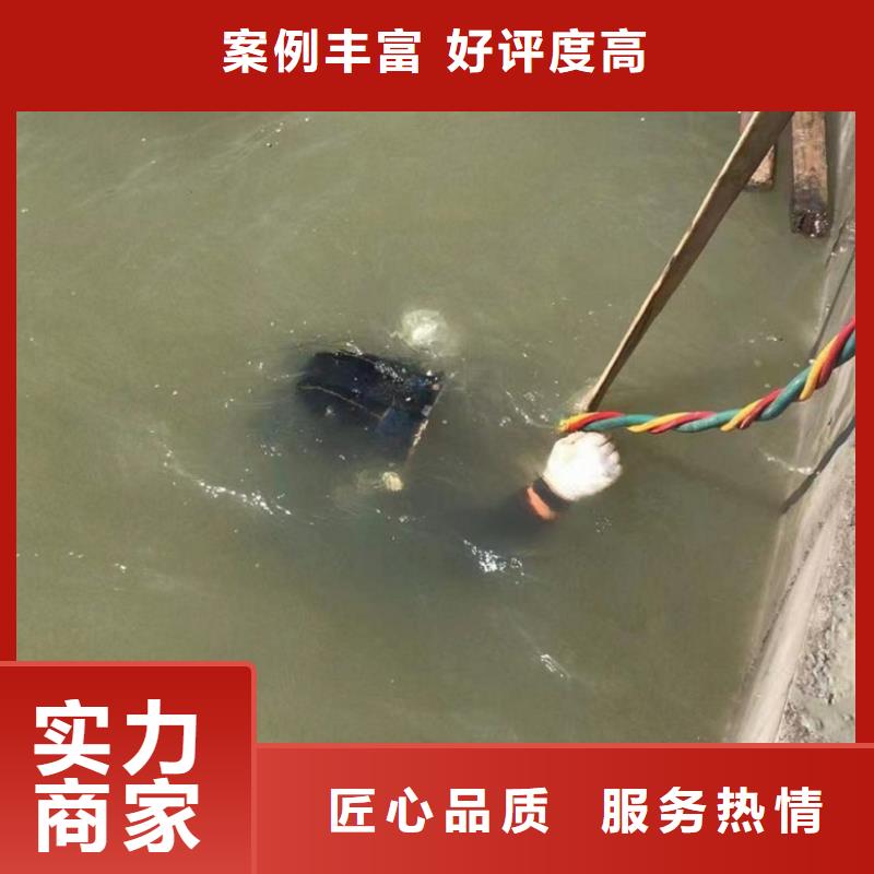 潜水工程2025公司