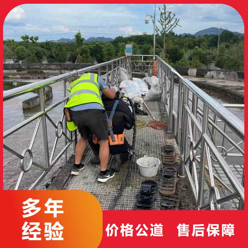 潜水工程_潜水堵漏价格美丽