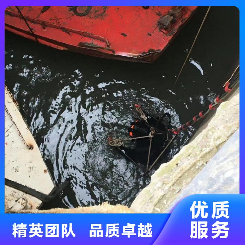 潜水工程_潜水堵漏价格美丽