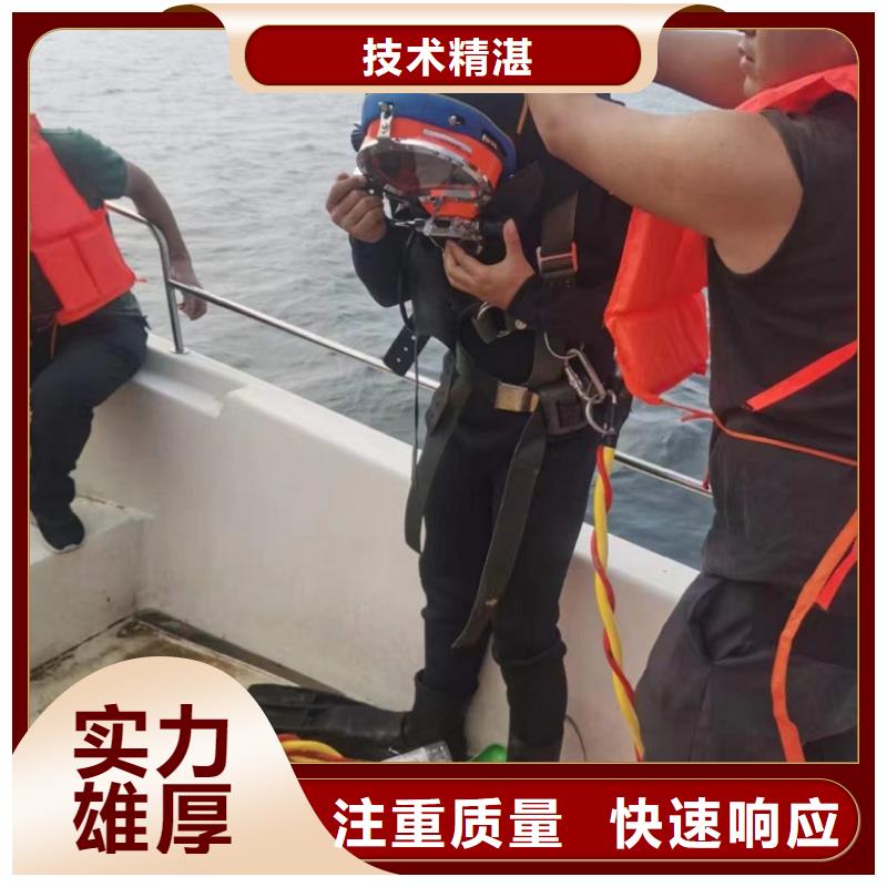 潜水工程_潜水堵漏价格美丽