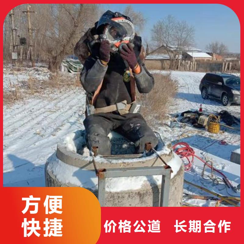 潜水工程2025公司