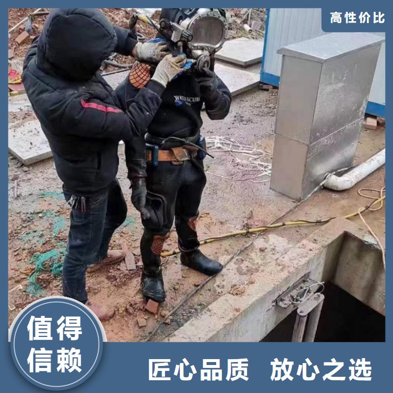 水里面切割包邮