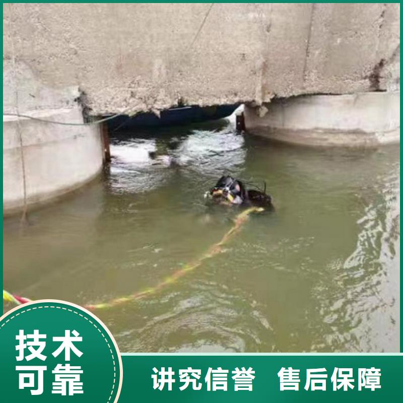 潜水工程_潜水堵漏价格美丽