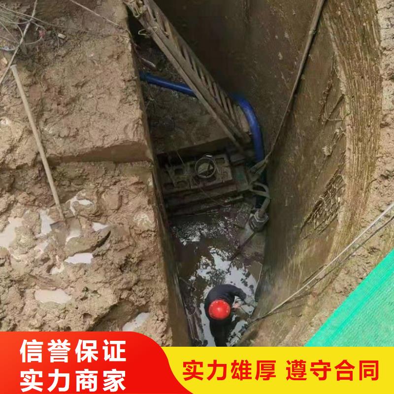 潜水工程-【沉井下沉施工】高品质