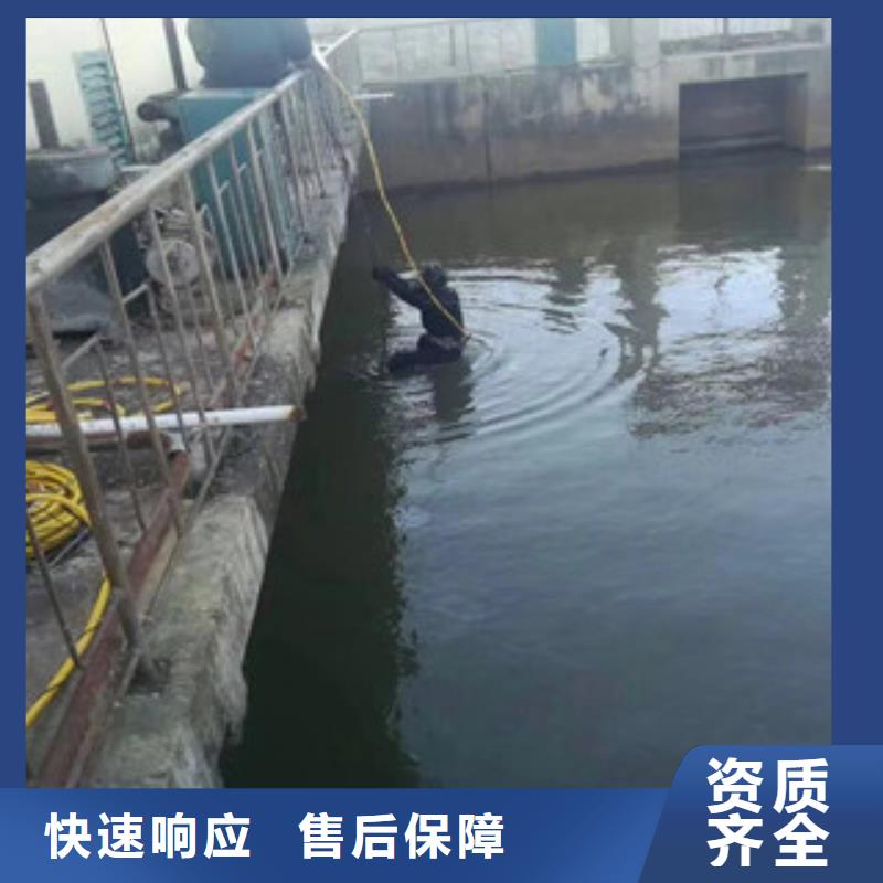 潜水工程2025公司