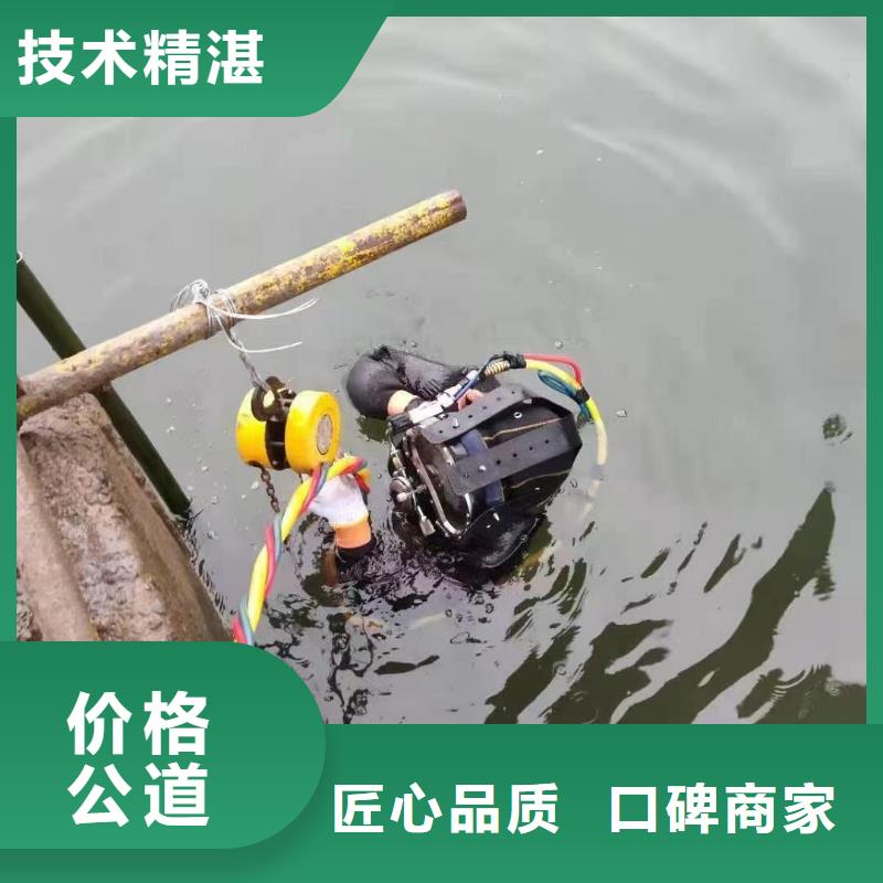 潜水工程-【沉井下沉施工】高品质