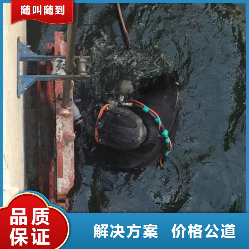 潜水工程_潜水堵漏价格美丽