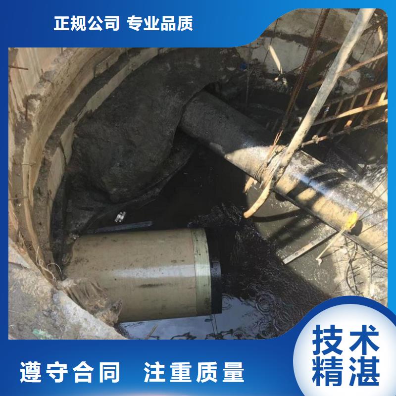 潜水工程_潜水堵漏价格美丽