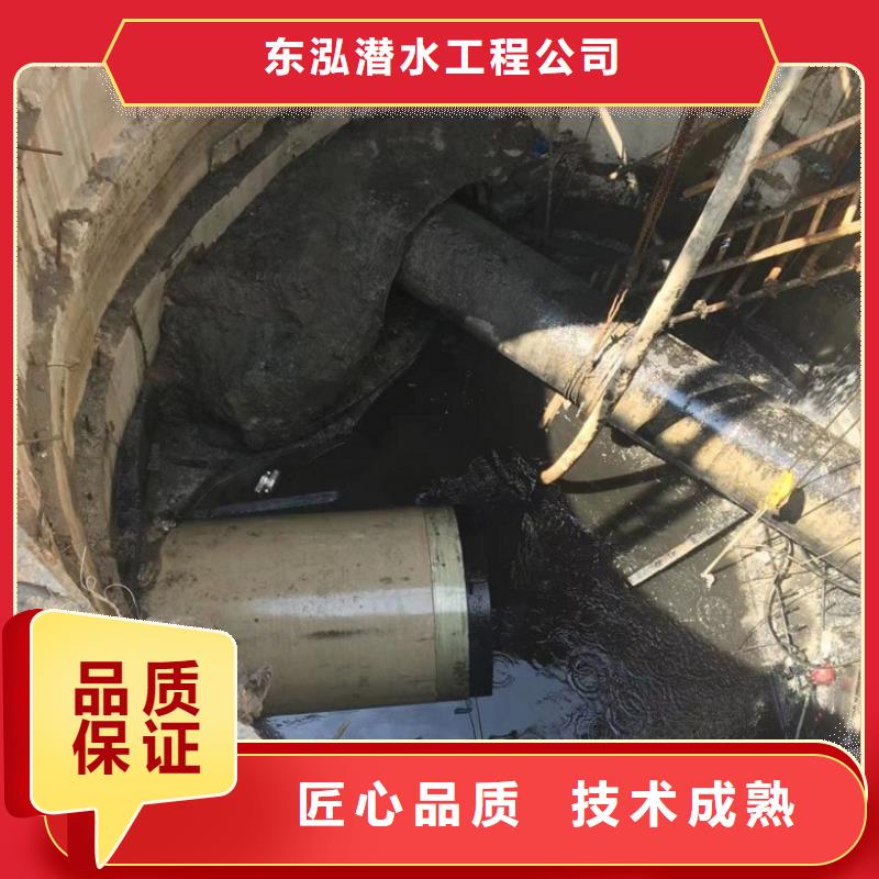 潜水工程-【沉井下沉施工】高品质
