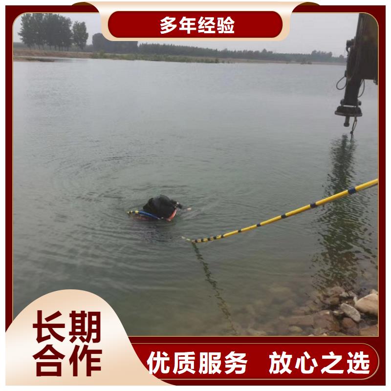潜水工程-【沉井下沉施工】高品质