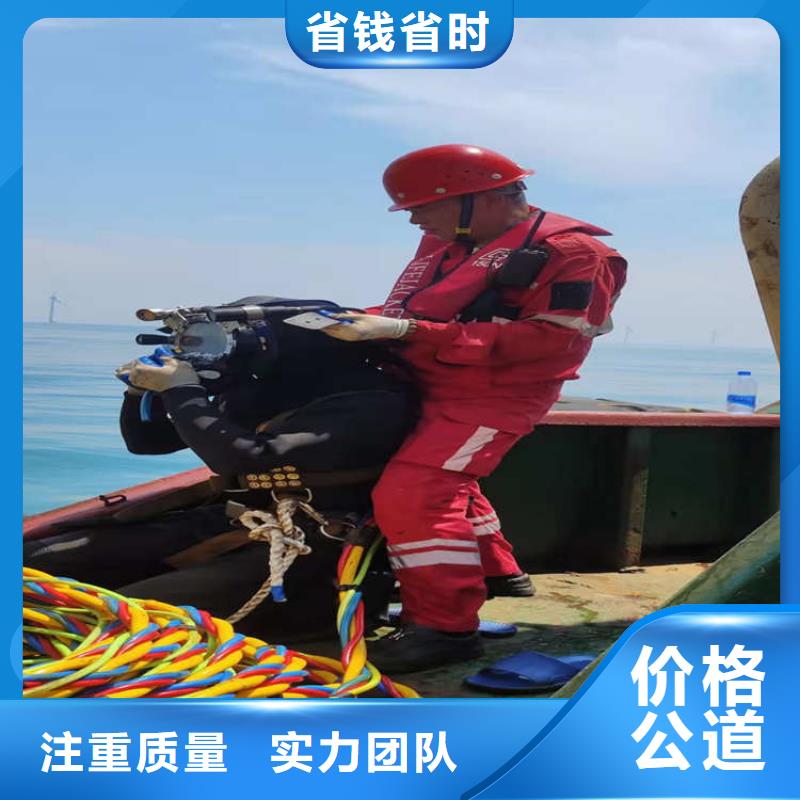 潜水工程_潜水堵漏价格美丽