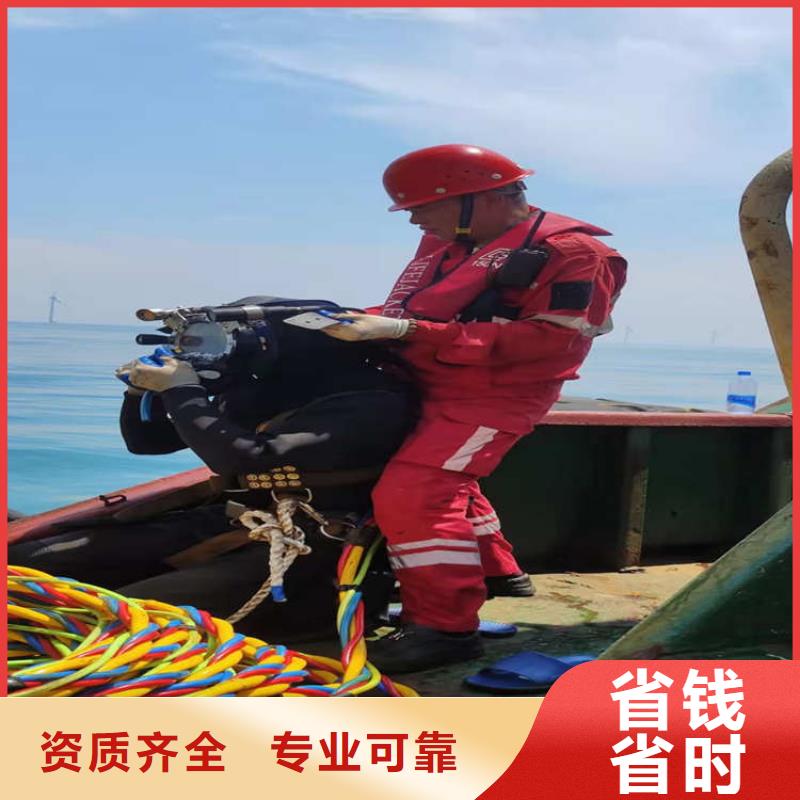 【潜水工程水下拆除工程技术比较好】