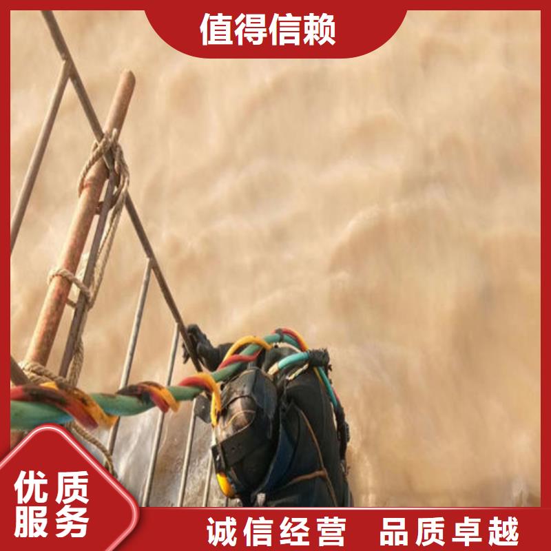 水下维修服务热情