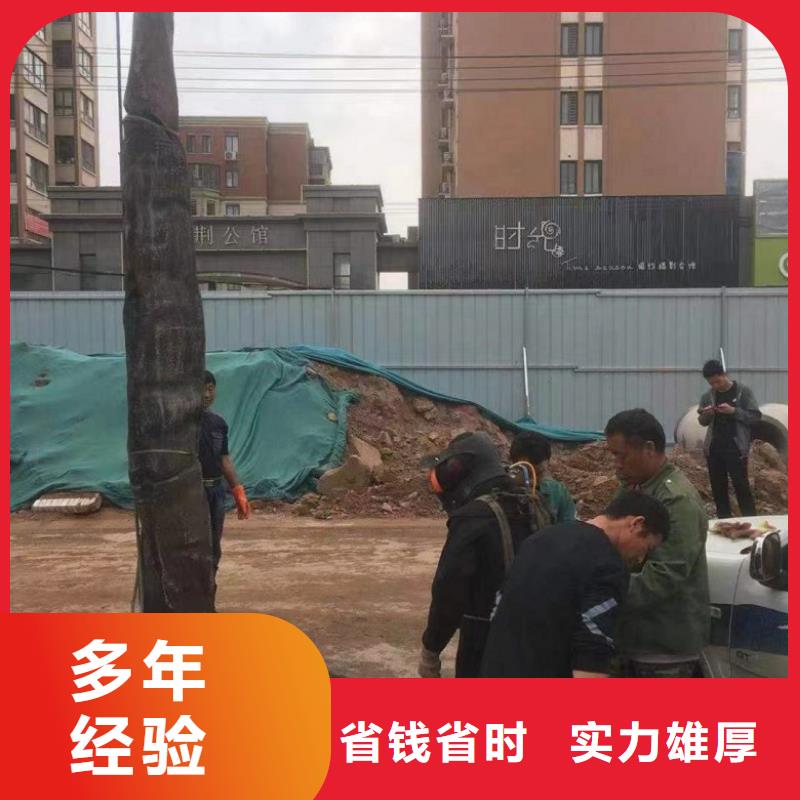 【水下维修】水下切割焊接价格透明