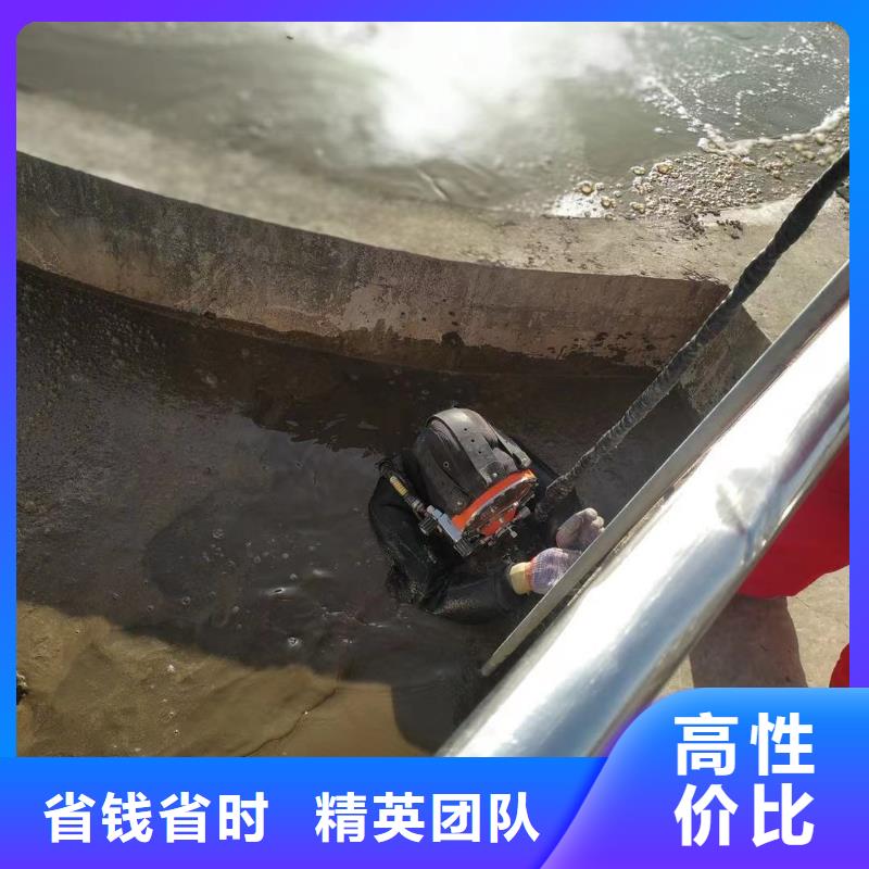 水下维修服务热情