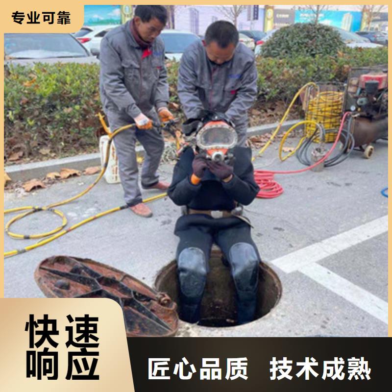 水下维修服务热情
