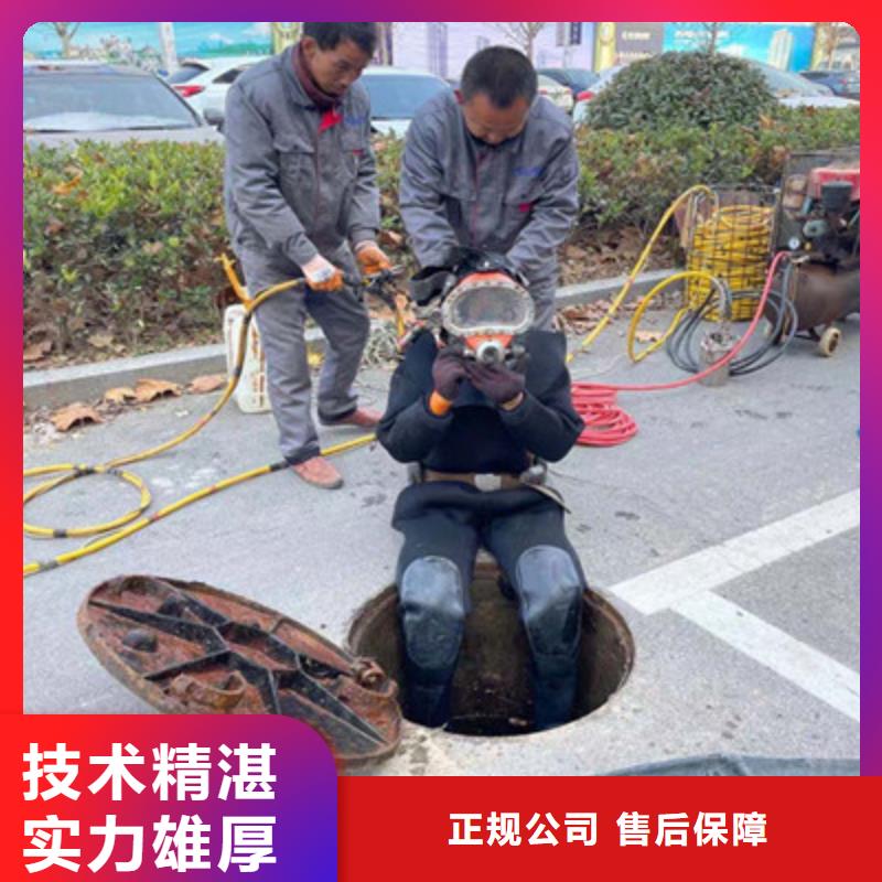 水下维修 水下切割焊接品质卓越