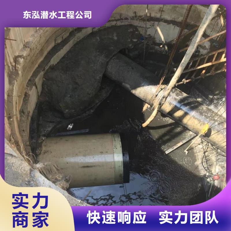 水下维修 水下切割焊接品质卓越