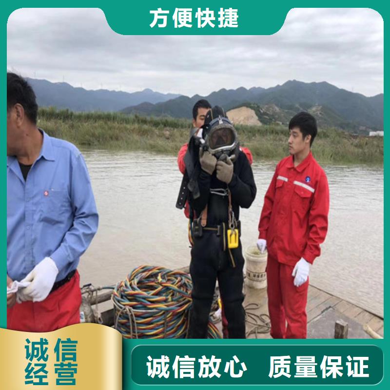 水下维修 水下切割焊接品质卓越