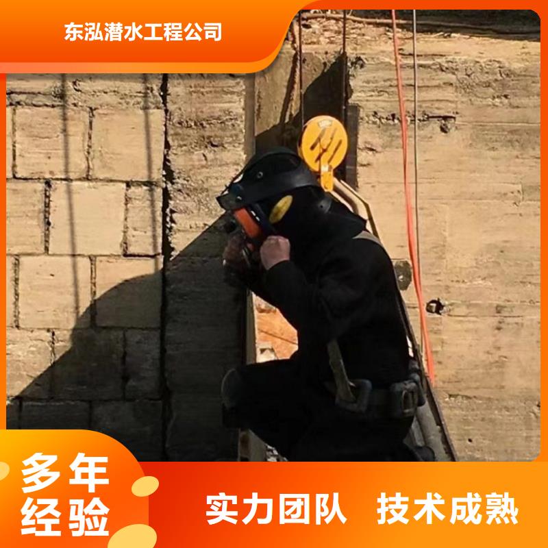 水上浮吊船-潜水搜救专业承接