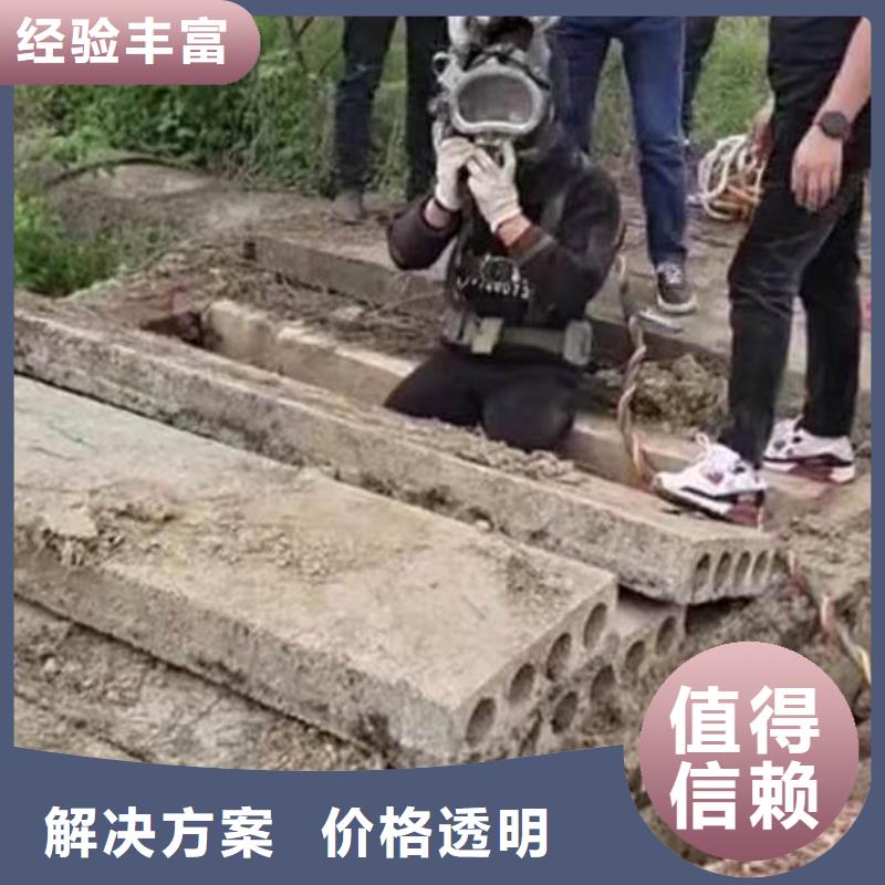 水上浮吊船堤防工程施工技术成熟