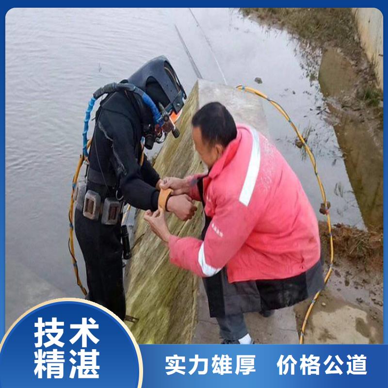 水上浮吊船-潜水搜救专业承接