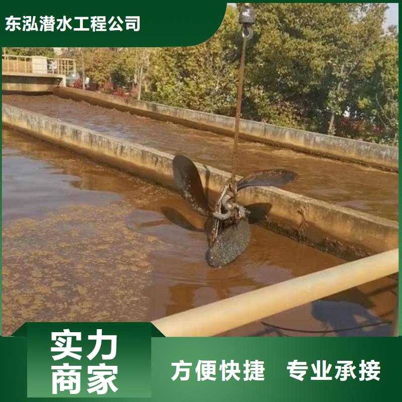 水上浮吊船-潜水搜救专业承接