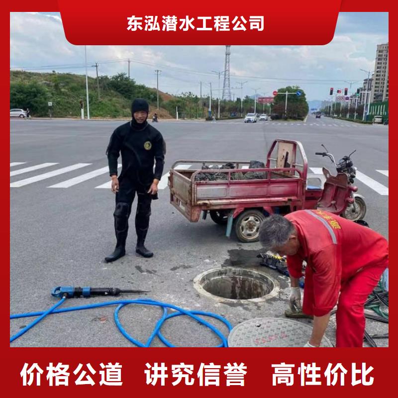 水上浮吊船-潜水搜救专业承接