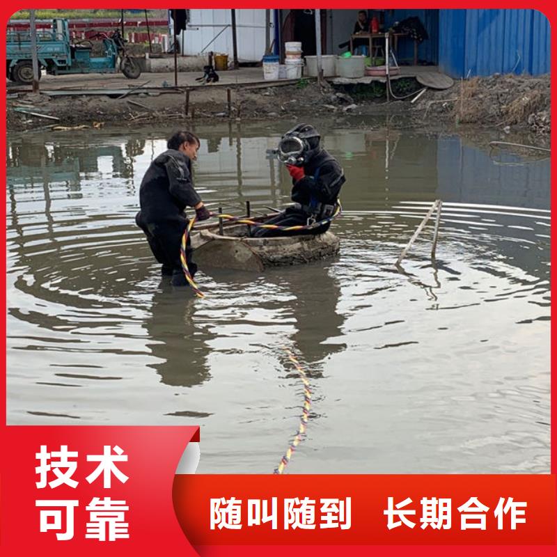 水上浮吊船堤防工程施工技术成熟