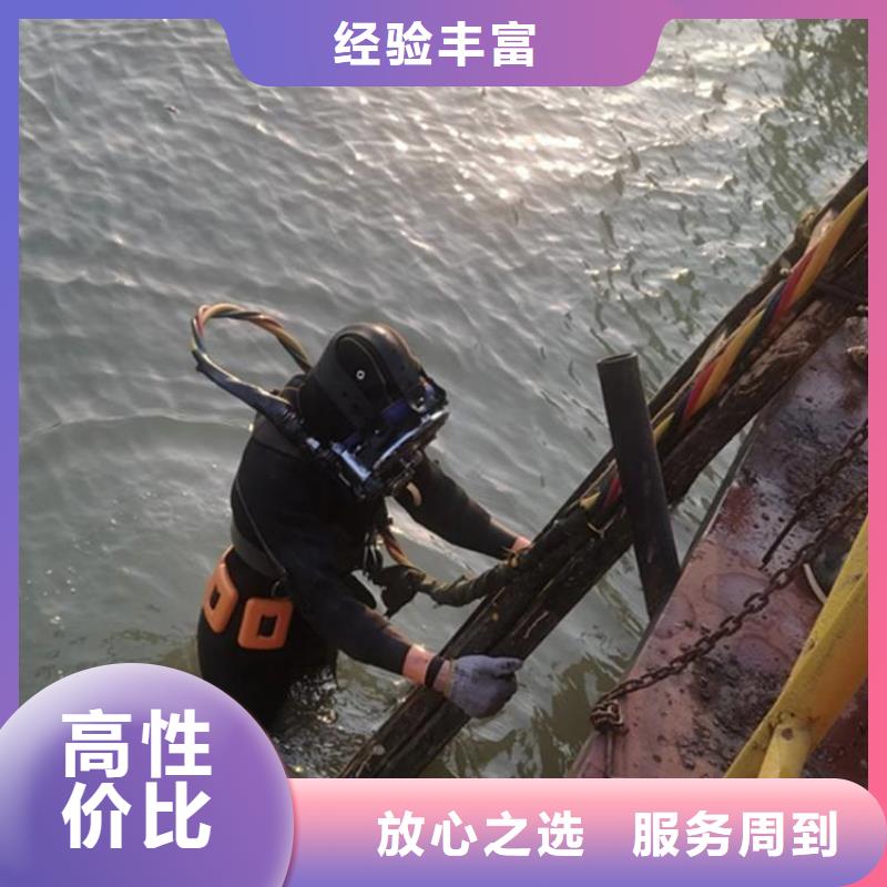 水上浮吊船堤防工程施工技术成熟