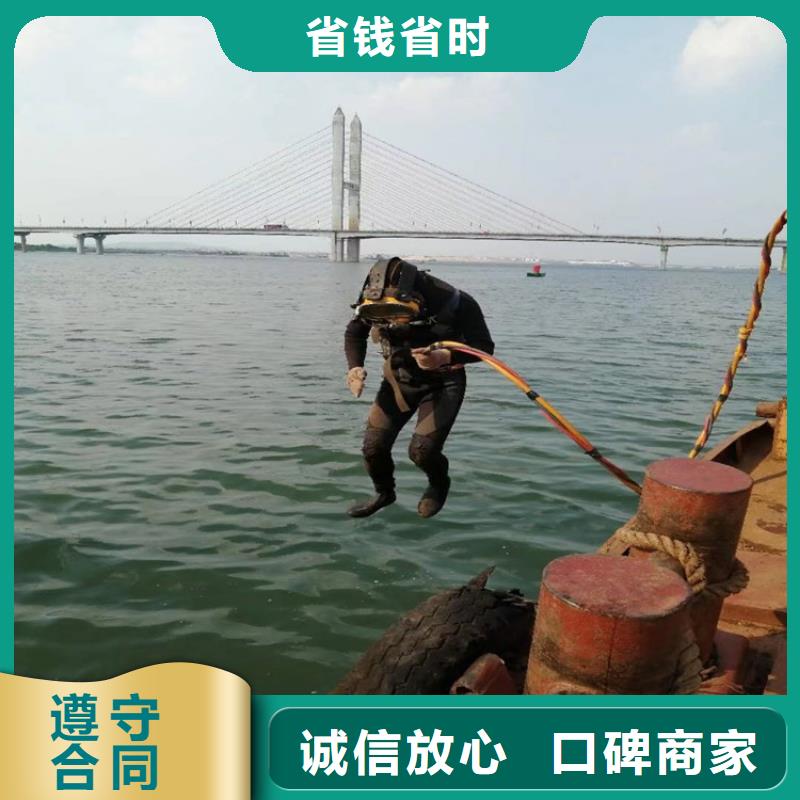 潜水员水下安装服务品质优