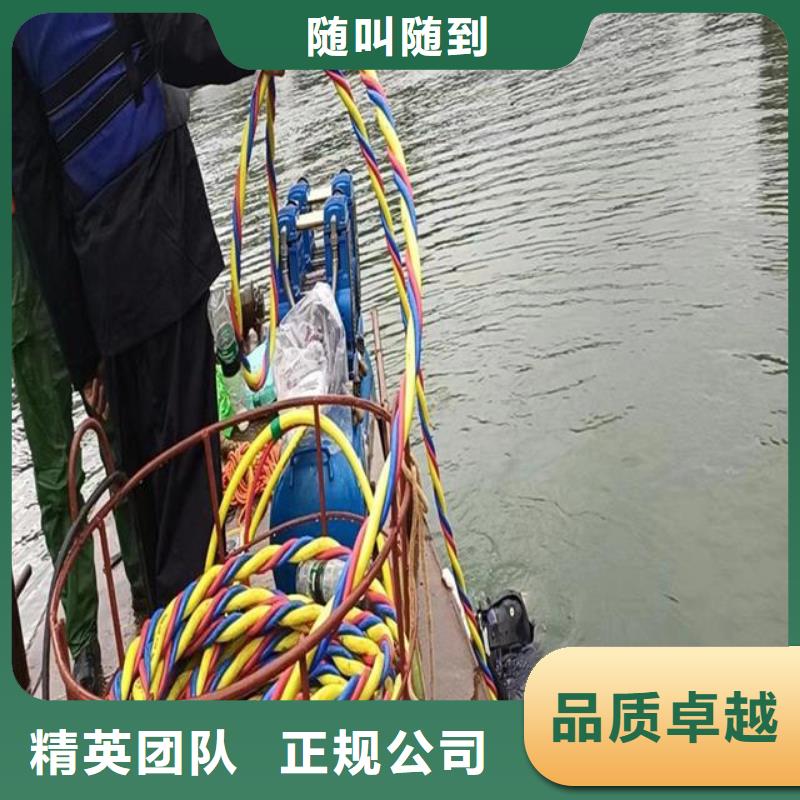 蛙人水下检测买的放心找东泓潜水工程公司