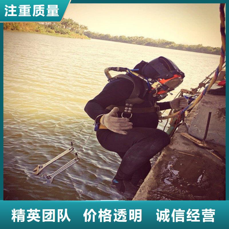 潜水员沉井施工价格美丽