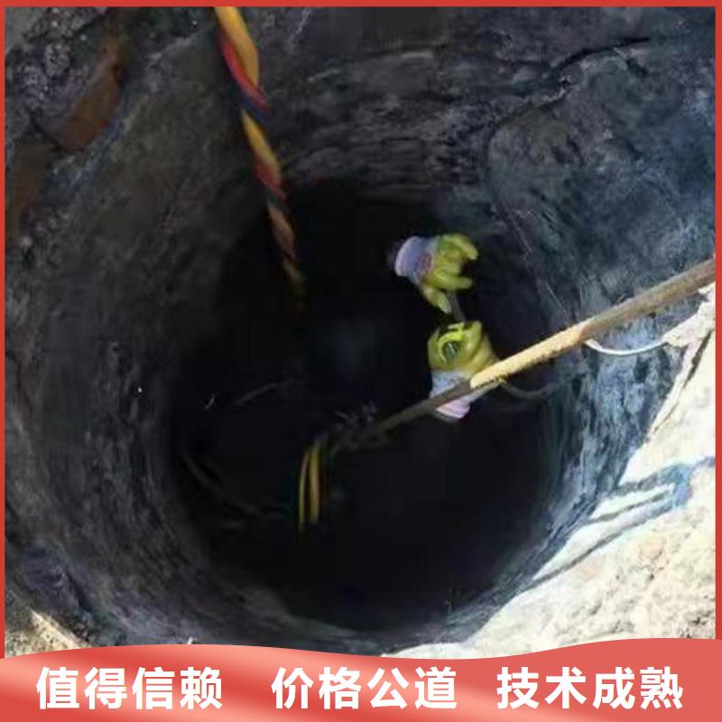 水中探摸经验丰富