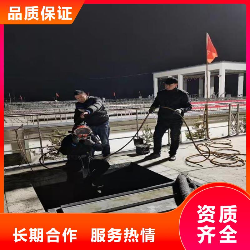 常年供应潜水员水中检测厂家