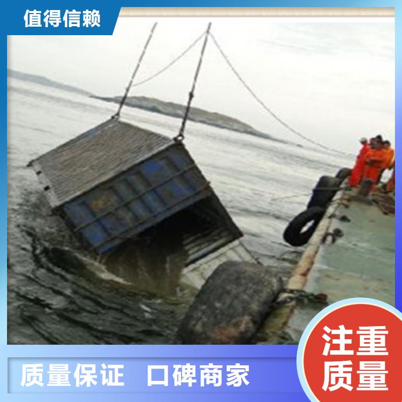 常年供应潜水员水中检测厂家