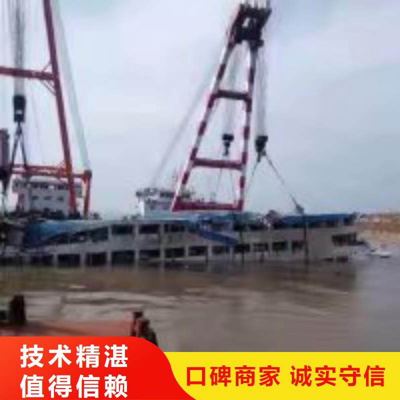 潜水员沉井施工价格美丽