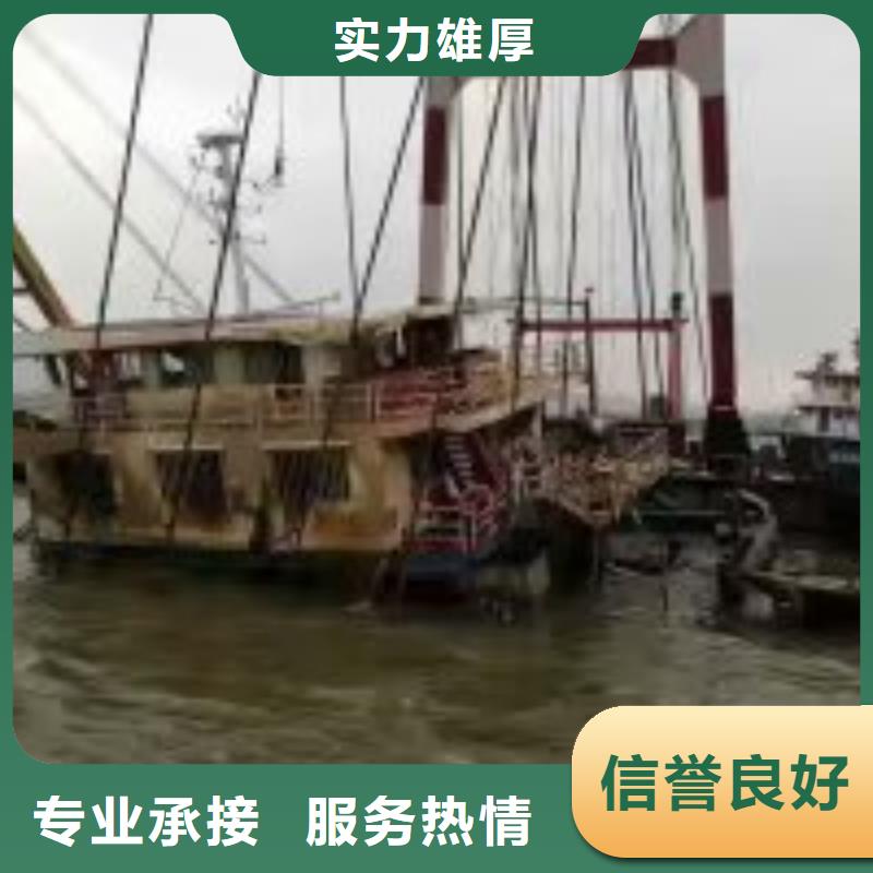 水中探摸经验丰富