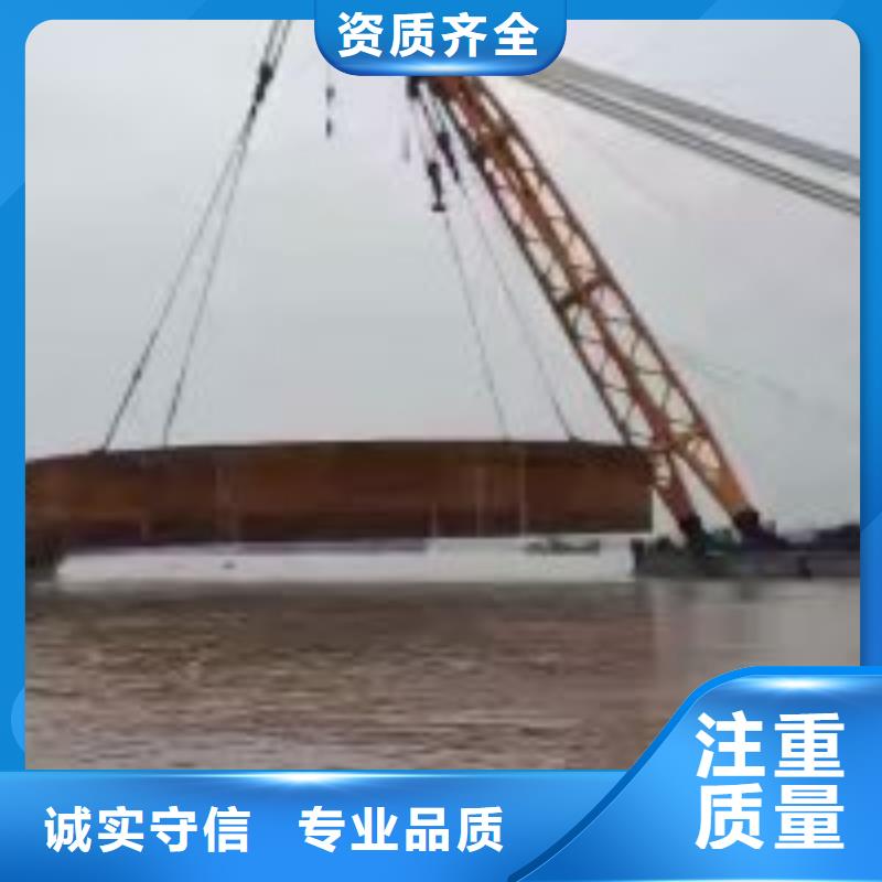 销售水下混凝土补漏_优质厂家